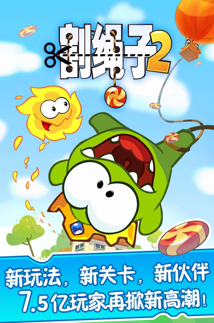 很益智手机游戏_益智手机游戏大全_益智手机游戏排行榜