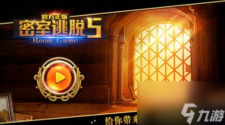 在手机游戏里玩儿作死挑战_电脑玩儿游戏花屏卡死_天津游戏币哪好玩儿