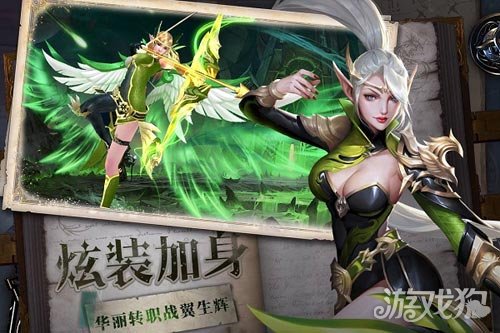 光影对决游戏攻略手机版_光影对决百度百科_光影对决最新版