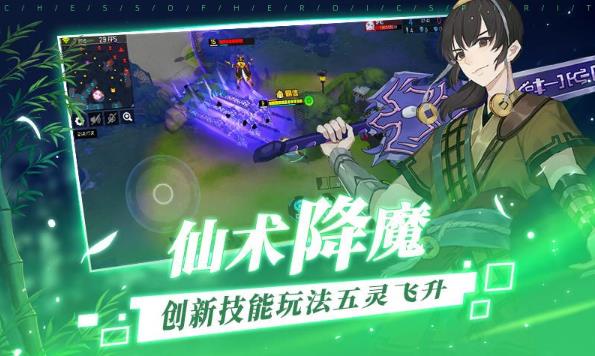 光影对决游戏攻略手机版_光影对决百度百科_光影对决最新版