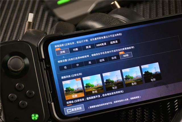 黑鲨手柄添加游戏_黑鲨游戏手柄软件_怎么下载黑鲨游戏手机手柄