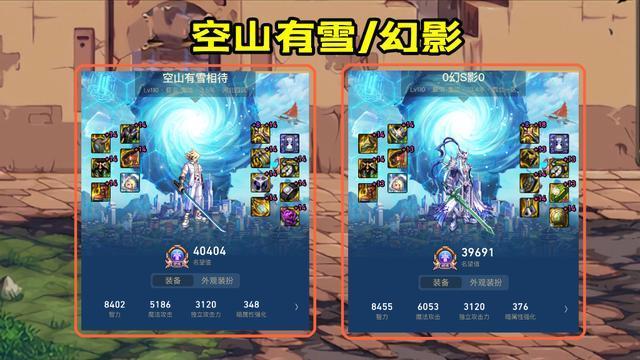 dnf100级鬼泣装备_2021dnf鬼泣装备_dnf鬼泣110版本装备