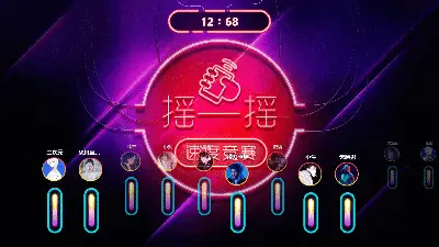 能玩手机游戏大战的软件_玩手机游戏大拇指关节疼_那么大的手机能玩游戏吗
