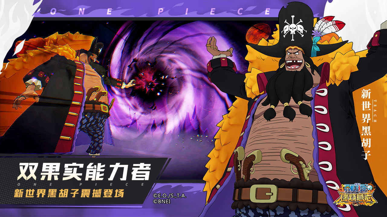 游戏冒险推荐手机版_手机游戏冒险_冒险游戏手机游戏推荐