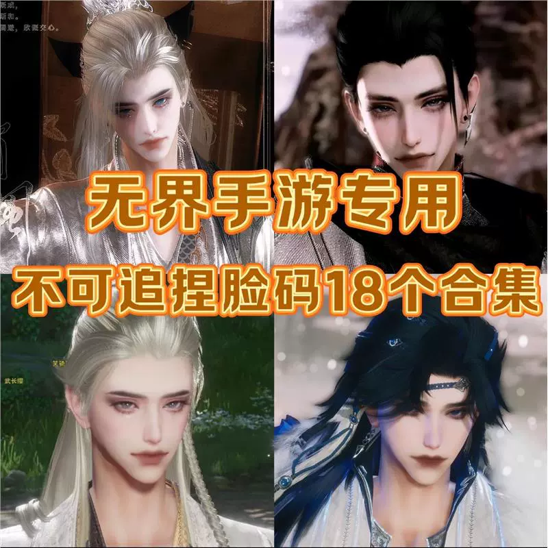 手机玩剑网三的app_手机玩剑网三端游_怎样手机上玩剑网3游戏