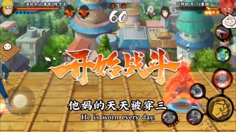 火影忍者游戏推荐苹果手机_ios火影忍者游戏_忍者火影苹果推荐手机游戏
