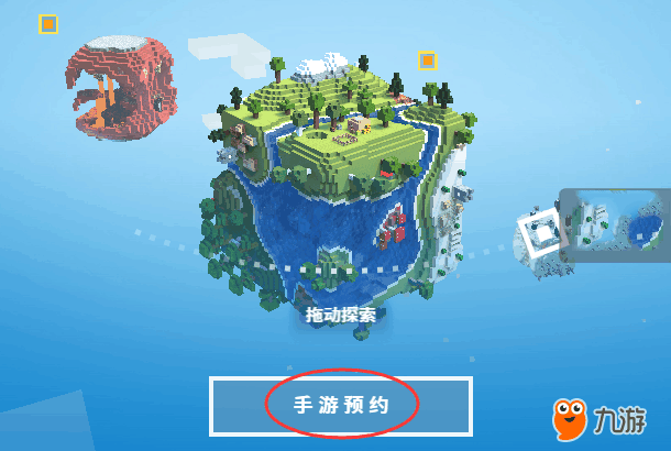 电脑上下载手游的软件_在哪下载电脑游戏的手机版_在电脑上下载手游的软件