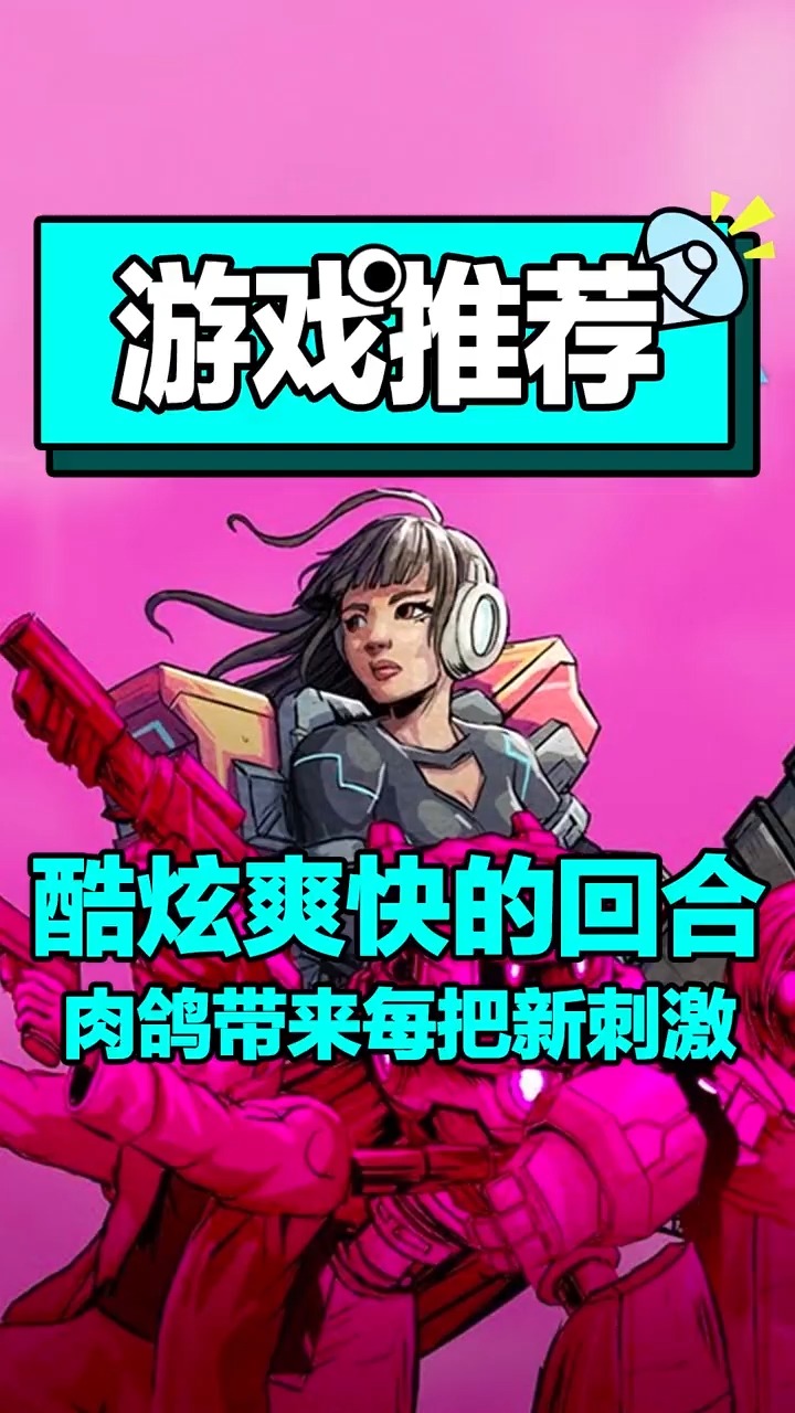 单机能修改手机游戏数据吗_单机可修改手游_能修改的手机单机游戏