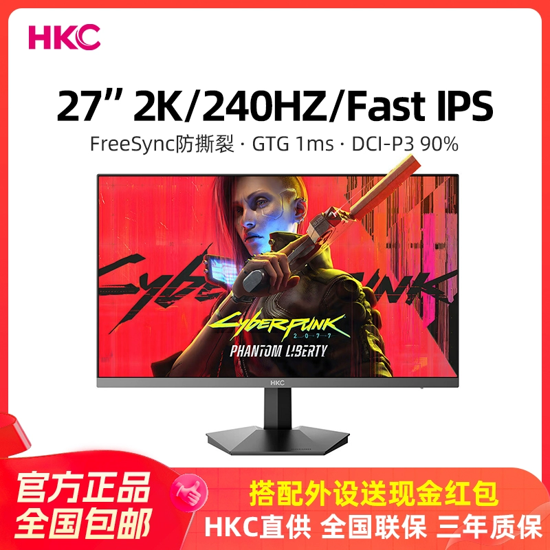 240hz最低显卡要求_显卡不支持240hz_显卡低于最低配置能玩吗