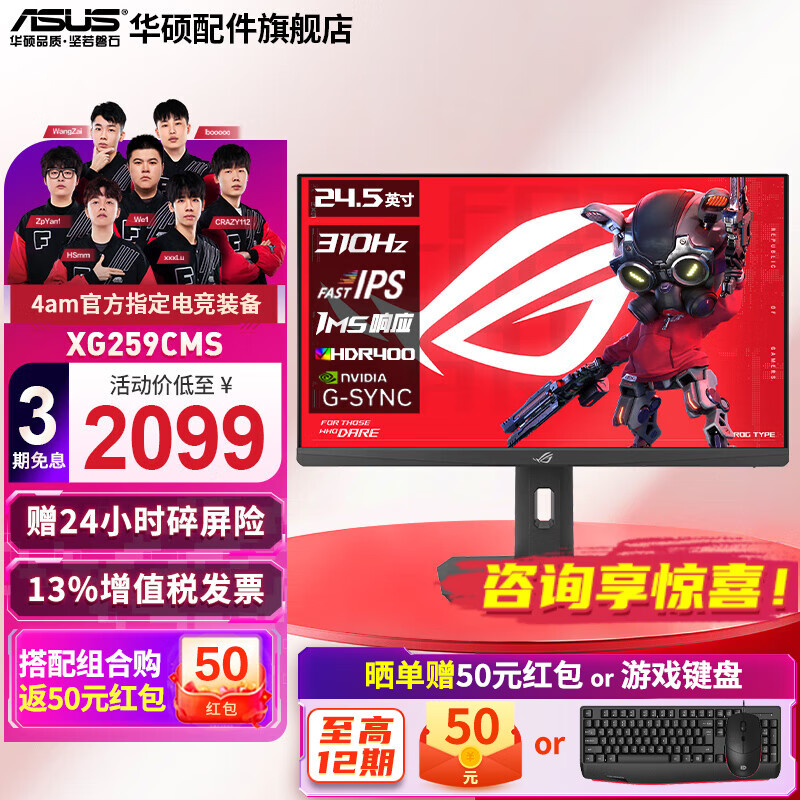 240hz最低显卡要求_显卡不支持240hz_显卡低于最低配置能玩吗