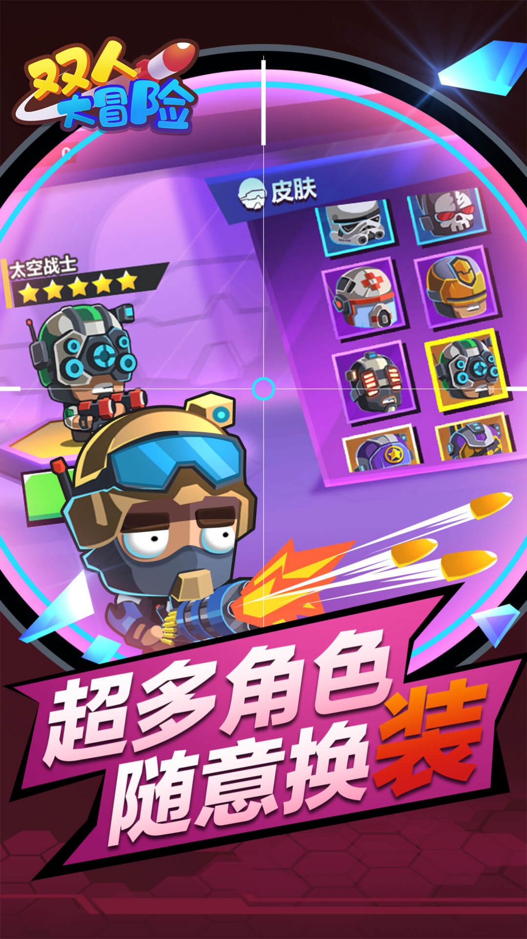 外国手游下载app_国外游戏手机版下载软件_下载国外手游app