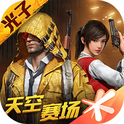 美国一代吃鸡手机游戏_鸡吃米游戏_吃小鸡的游戏