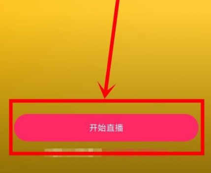 手机直播游戏卡顿怎么解决_手机直播游戏怎么操作_怎么在手机直播手机游戏