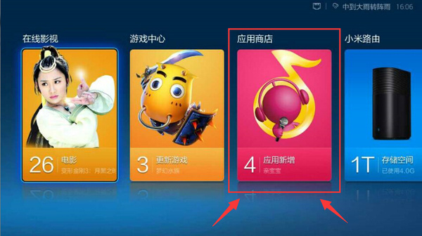 怎么在手机直播手机游戏_手机直播游戏怎么操作_手机直播游戏卡顿怎么解决