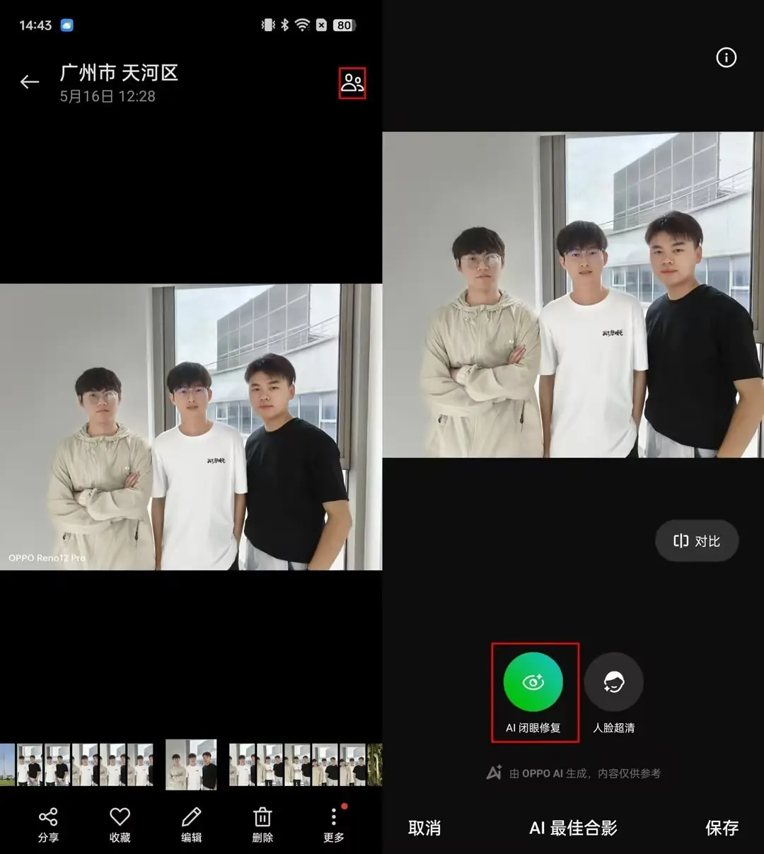 好玩冷知识_冷知识手机游戏_冷知识手机游戏大全