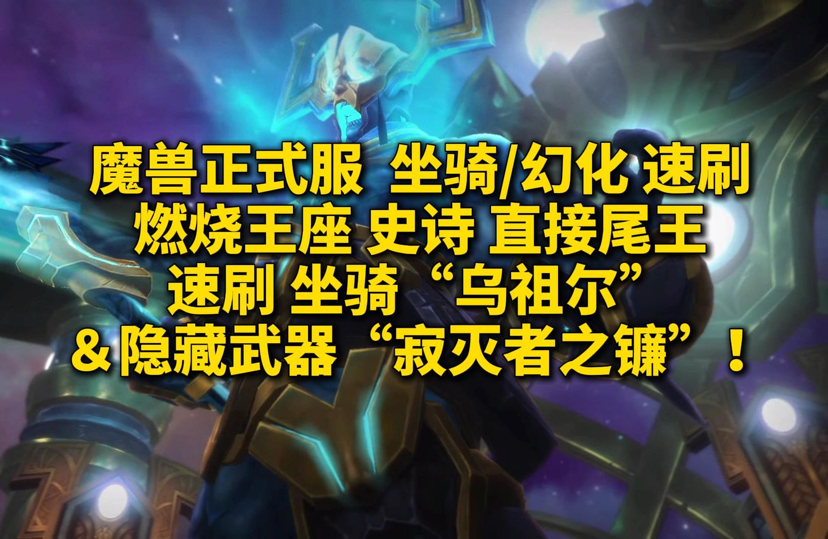 镣铐游戏手机游戏_手铐游戏什么意思_玩手铐游戏结果打不开
