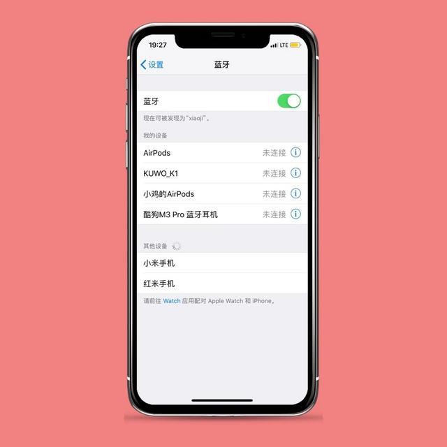 苹果手机更新系统有什么要求_苹果手机建不建议更新系统_建议更新苹果系统吗