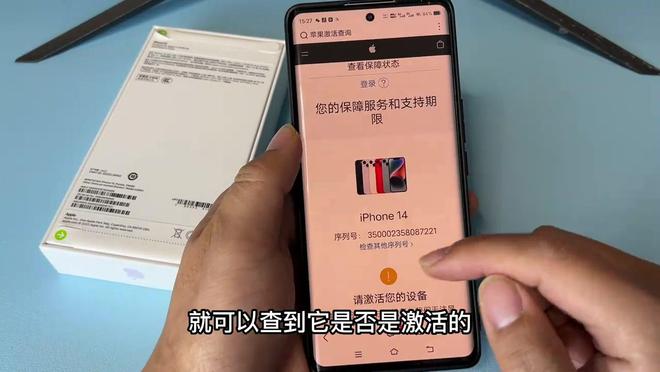 苹果手机建不建议更新系统_苹果手机更新系统有什么要求_建议更新苹果系统吗