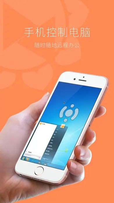 超级终端使用教程_终端用法_终端使用手册