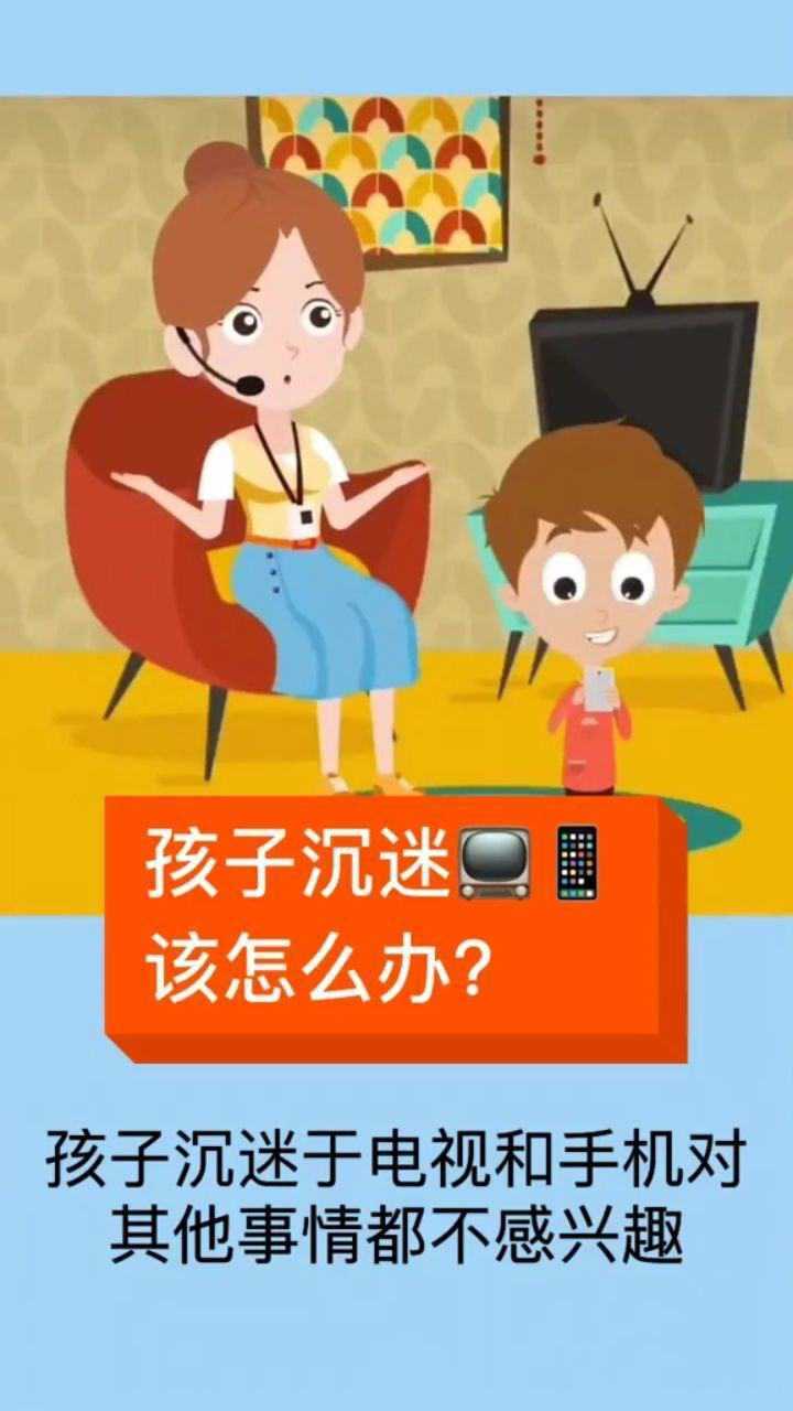 游戏限制年龄段_限制年龄幼儿手机游戏有哪些_幼儿手机游戏限制年龄