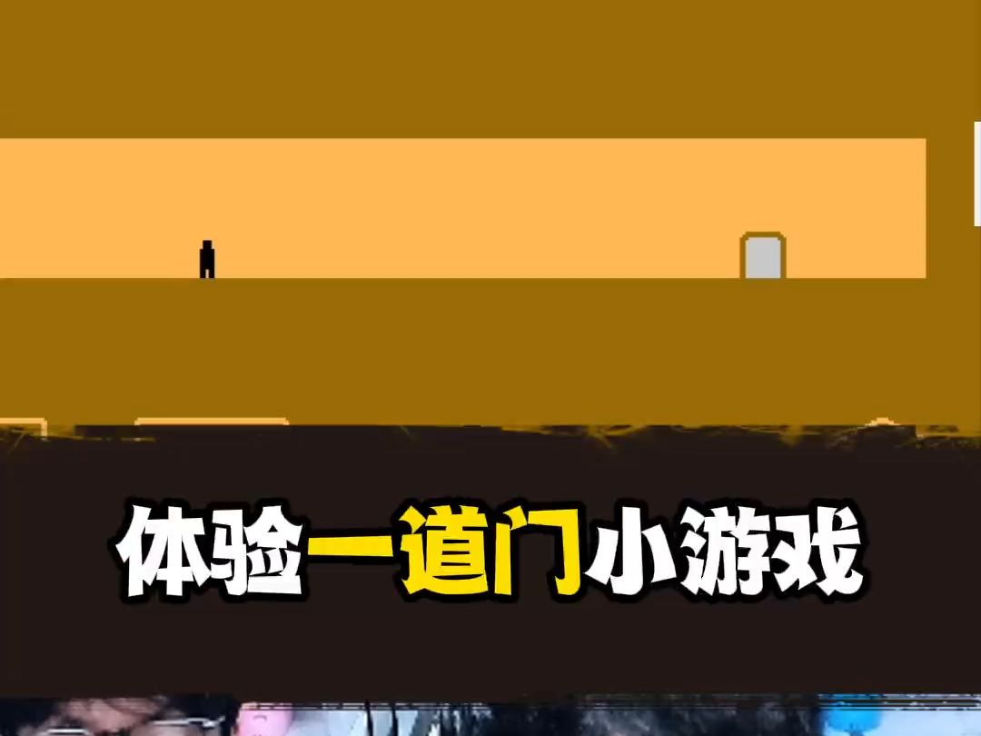 小游戏今日头条小游戏免费_今日头条小游戏的小游戏_今日头条最火手机小游戏