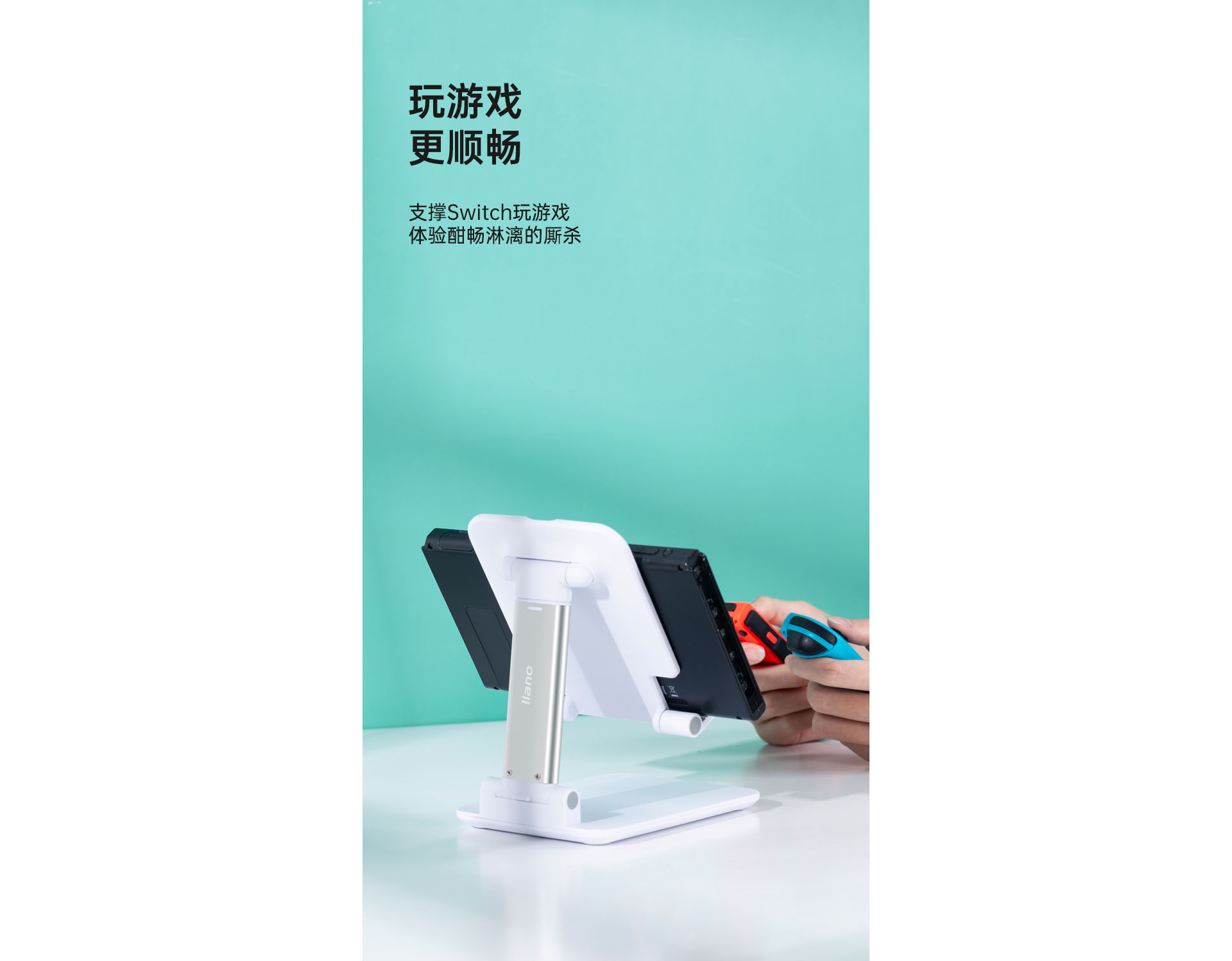 美女游戏手机支架_美女游戏手机支架_美女游戏手机支架