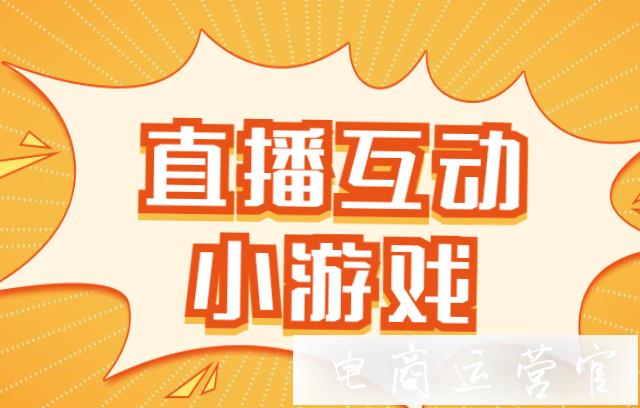 快手手机怎么游戏直播_直播快手手机游戏怎么弄_快手手机直播游戏用什么软件