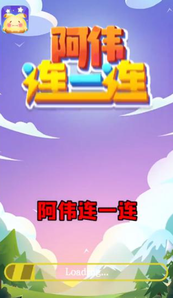 满级游戏手机_满级的游戏_游戏满级小说