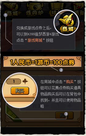 蓝色的游戏盒_蓝盒软件下载_蓝色手机游戏盒下载