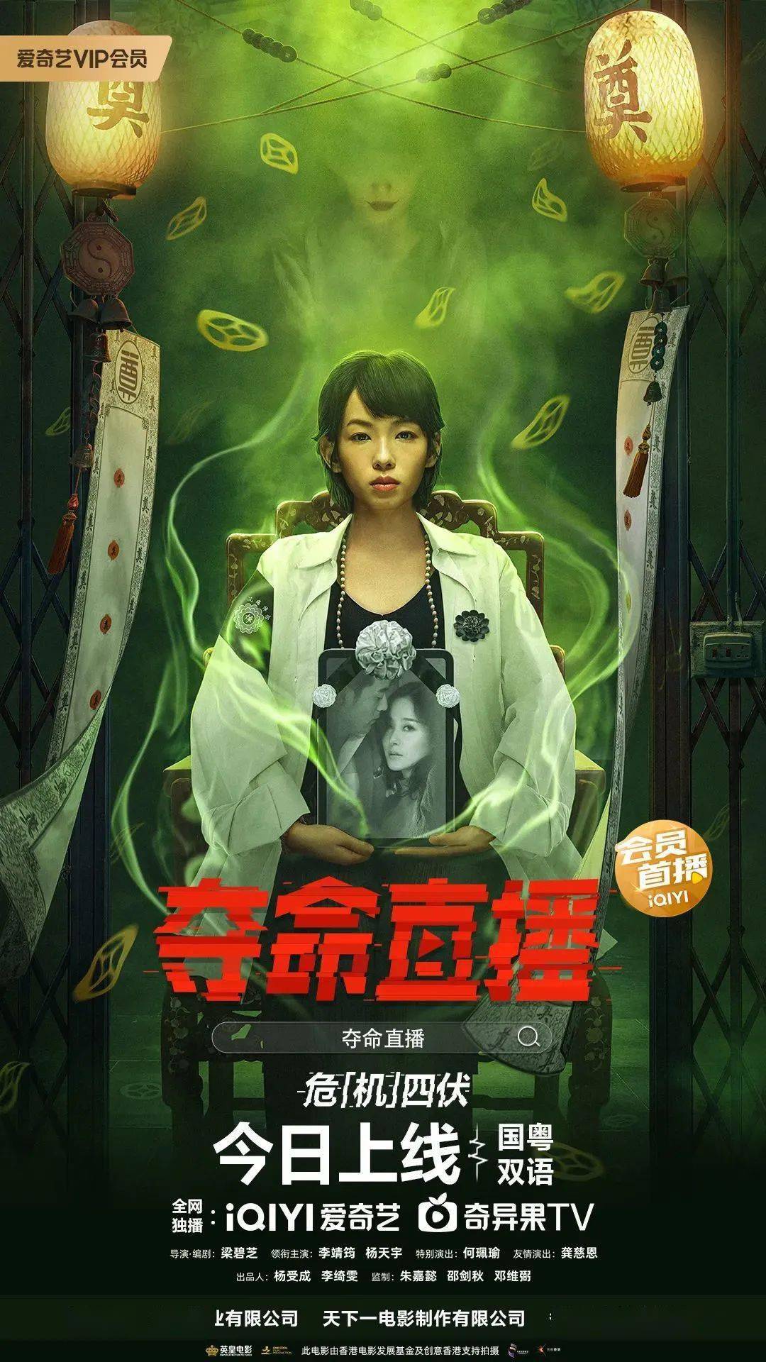 迷你恐怖手机游戏破解版_迷你手机恐怖游戏_迷你恐怖队