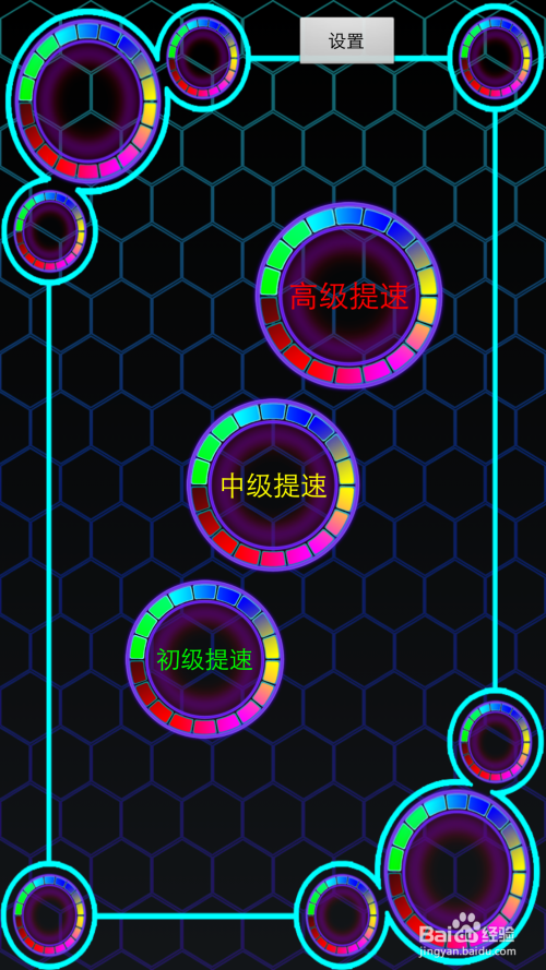建造轨道手机游戏有哪些_可以自由建造火车轨道游戏_建造轨道手机游戏