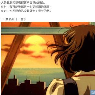 黑崎一勇_黑崎一勇_黑崎一勇