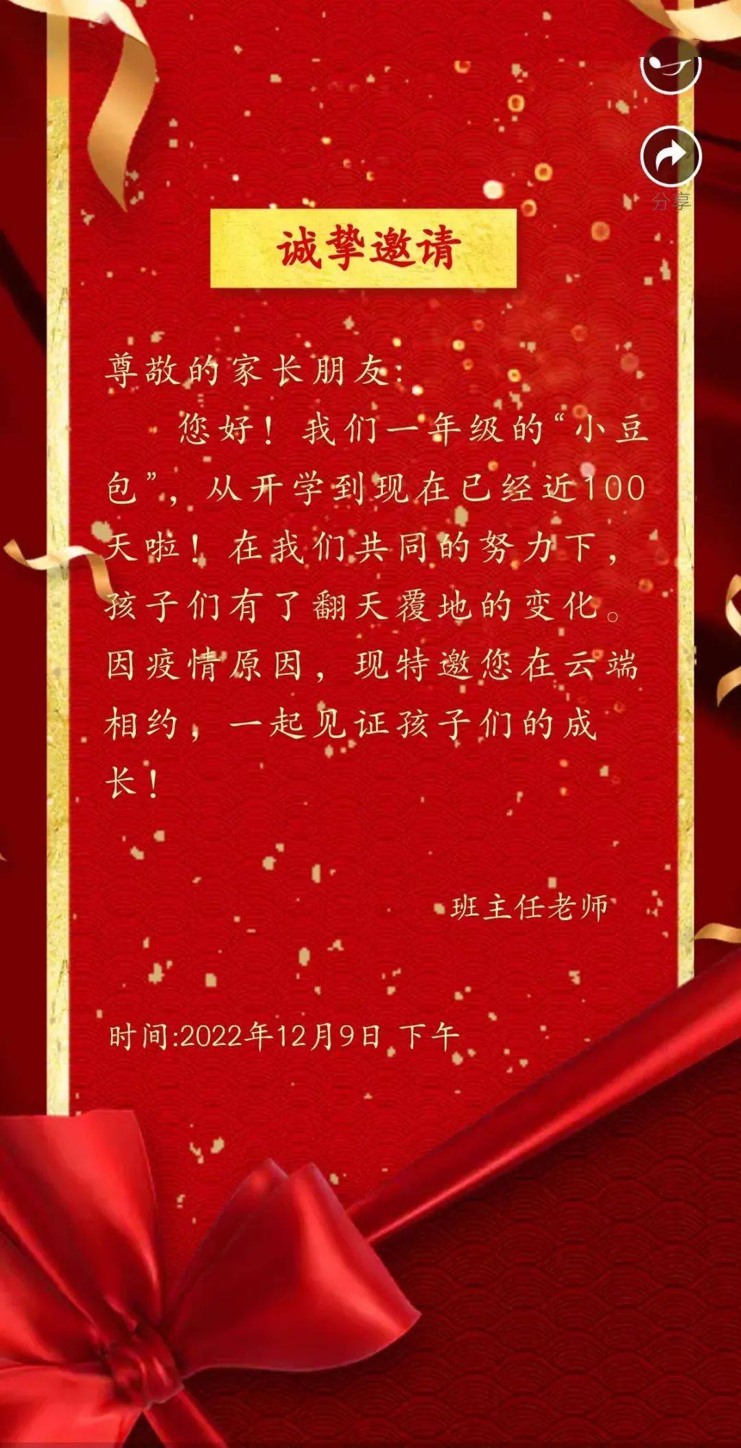路斯_路斯特跑车_路斯猫粮