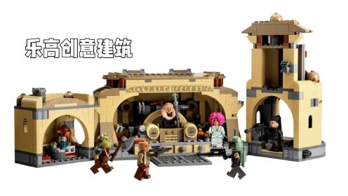 积木游戏手机游戏_官方正品手机积木游戏_正版积木
