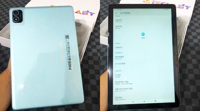 平板电脑可以玩电脑游戏吗?-平板电脑能否成为游戏新战场？高端