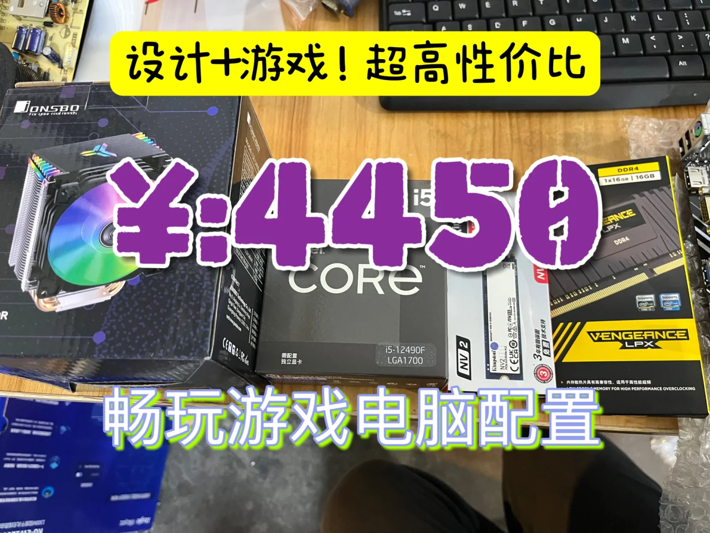 内存小且很好玩的游戏手机_内存小手机游戏推荐_好玩的内存小的手机单机游戏