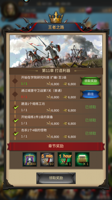 华为手机游戏管理_华为管理游戏的软件_华为管理手机游戏怎么关闭
