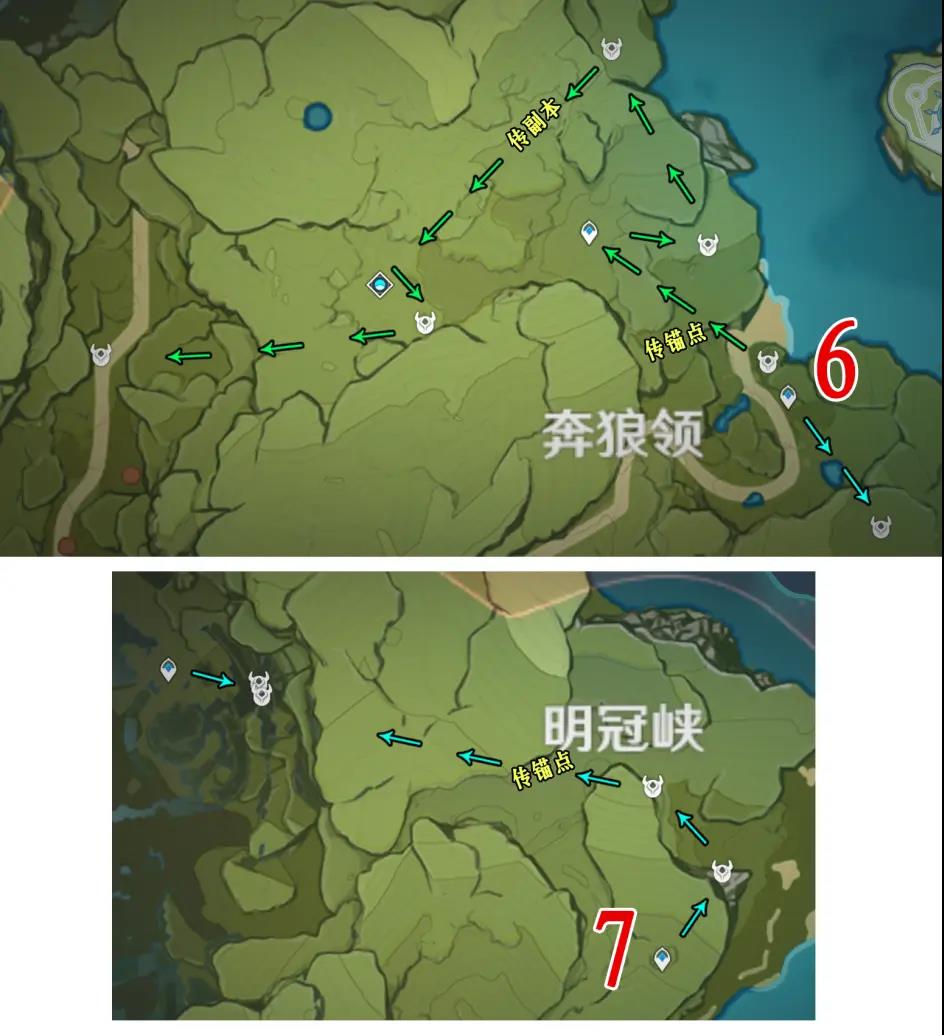 原神碎片星荧洞窟怎么打_原神里星荧洞窟的碎片怎么解冻_星荧洞窟碎片解冻