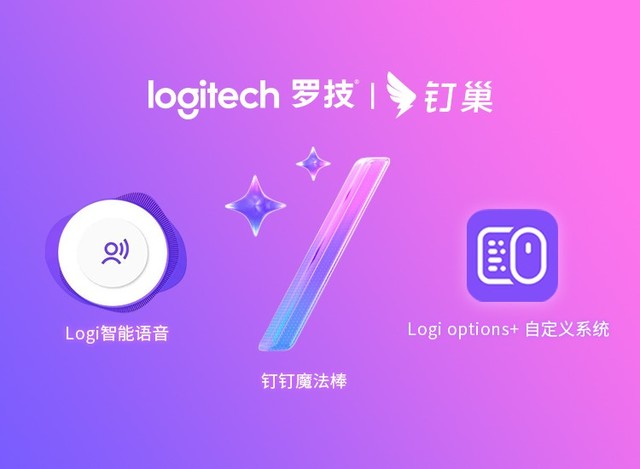 锁优普智能锁怎么样_优智云家智能锁安装视频_优智云家智能锁app下载