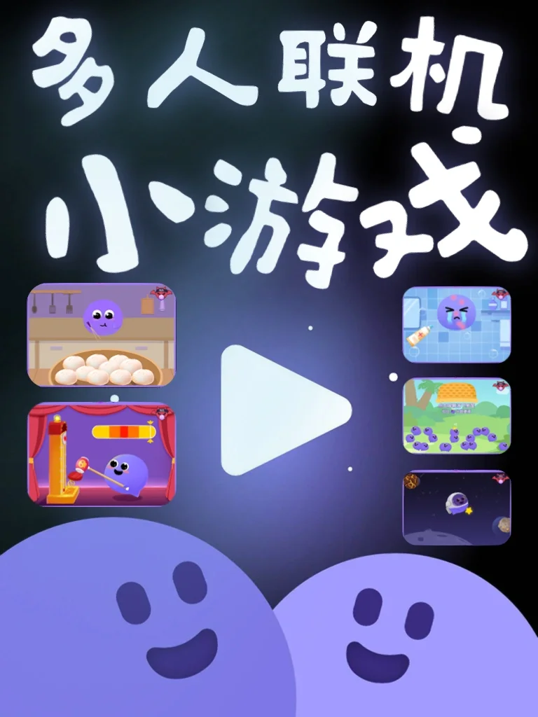 可以玩手机游戏_能和一个人玩的手机游戏_能玩个人手机游戏的app