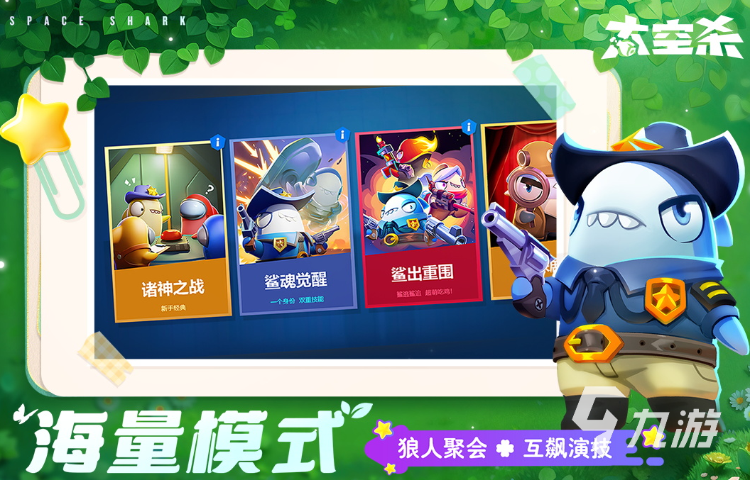 可以玩手机游戏_能玩个人手机游戏的app_能和一个人玩的手机游戏