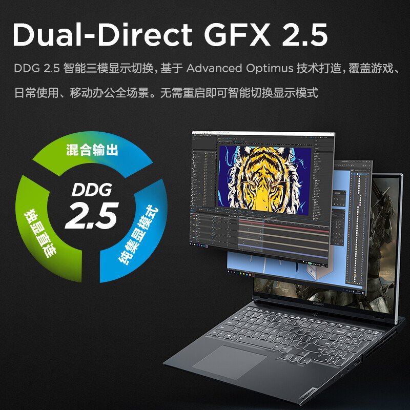 联想官网售后服务中心_联想官网_联想x2