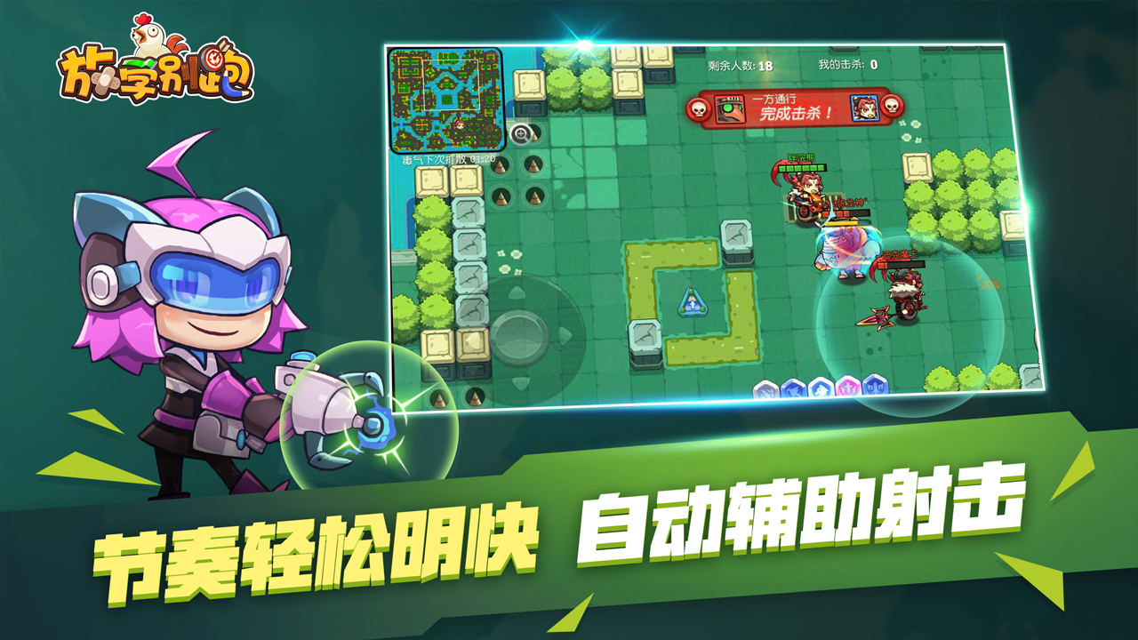 魂系游戏手游_魂系手机游戏单机_魂系游戏 手机