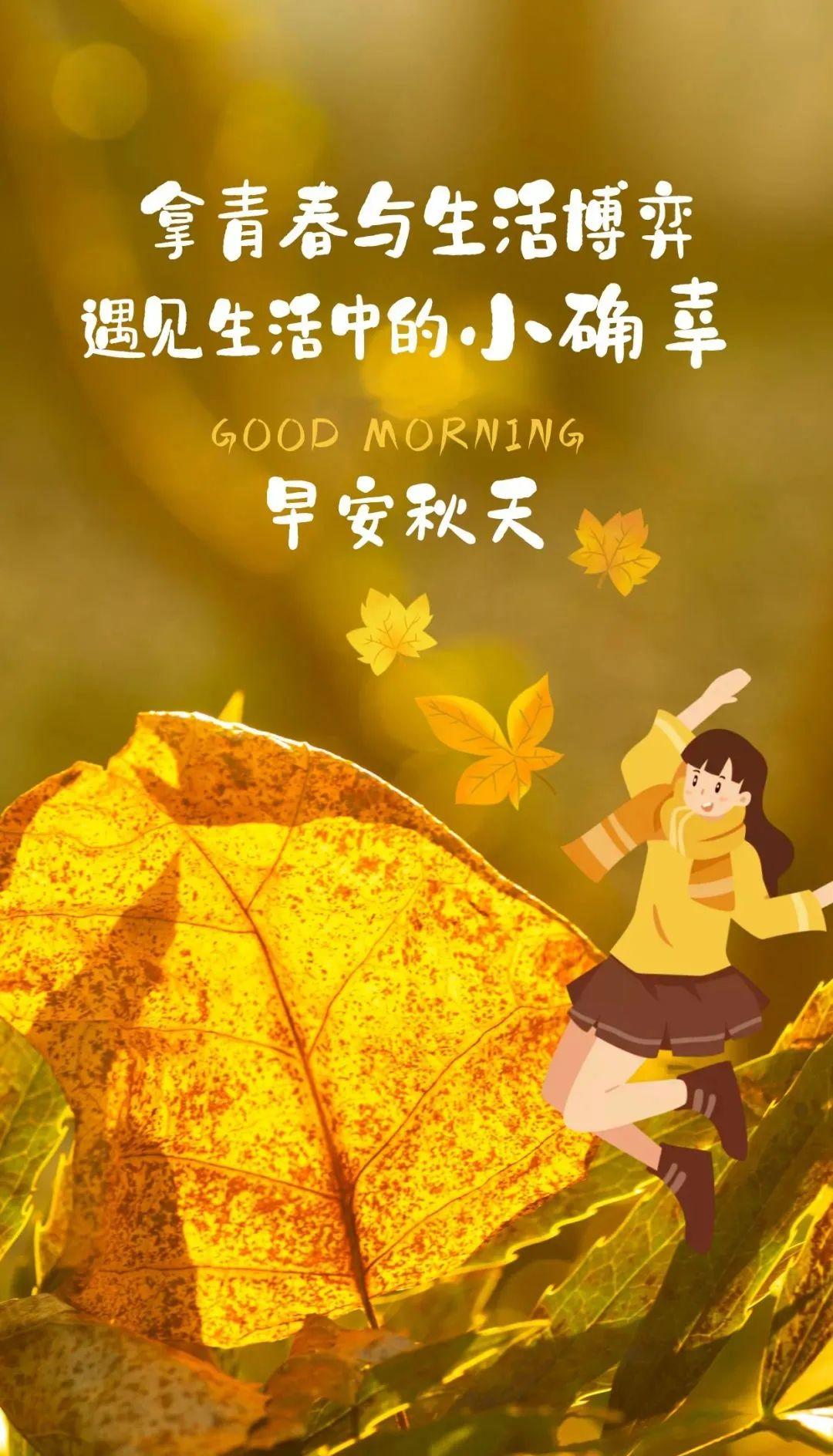 棒极了图片_棒图片手势_棒图片表情包