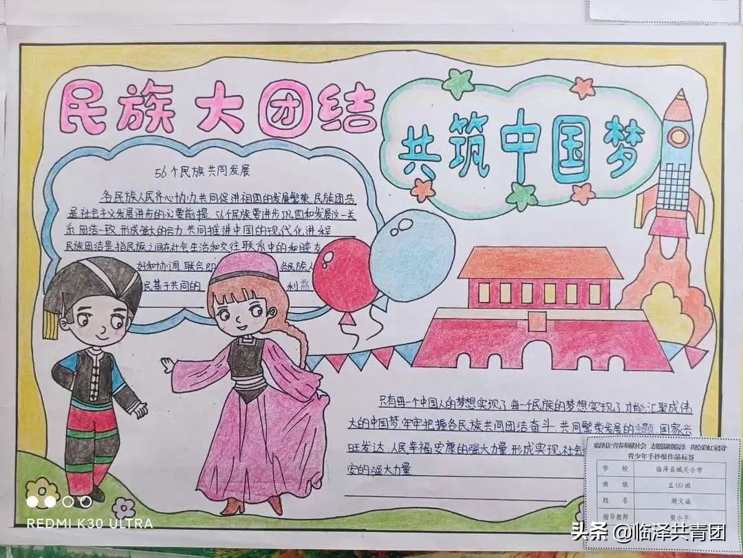建国家手机游戏_建立国家的手机单机游戏_可以建国的手机游戏