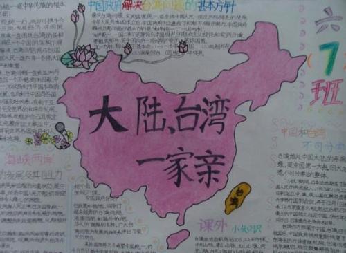 可以建国的手机游戏_建立国家的手机单机游戏_建国家手机游戏