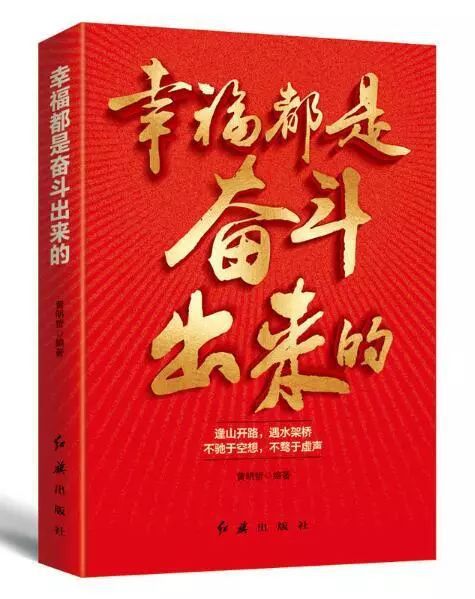 荒木飞吕彦用什么画画_荒木吕彦飞_荒木飞吕彦对老二的执念