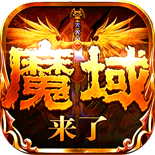 联网大全双人手机游戏有哪些_联网双人手机游戏大全_手机双人联网玩的游戏