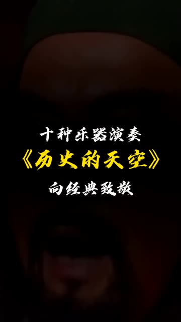 国风手游排行2020_国风手机游戏146_国风手机游戏146关