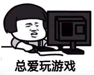 妈妈玩手机照片_妈妈教孩子玩手机游戏图片_妈妈玩游戏的图片
